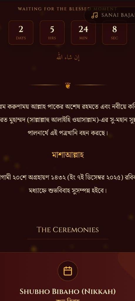 Wasim Weds Reshma – Digital Marriage Invitation